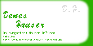 denes hauser business card